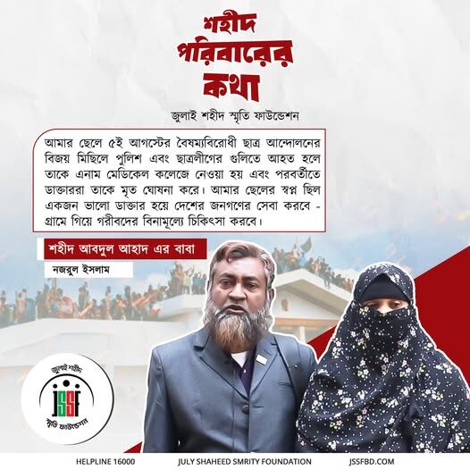 576901155_122182662278546182_3331526892736917282_n