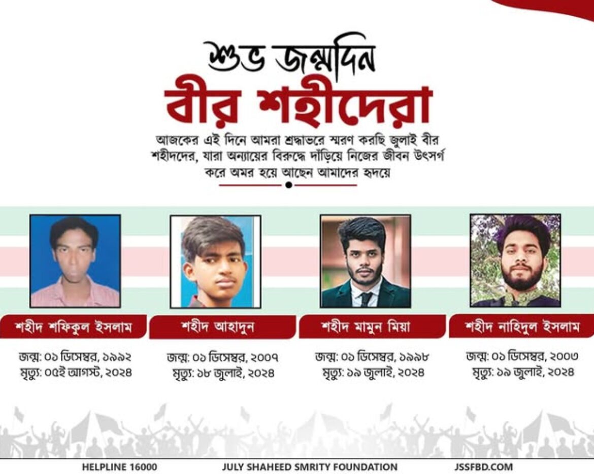 591402336_122186653526546182_7441856749552866040_n