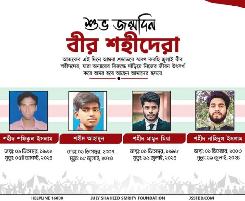 591402336_122186653526546182_7441856749552866040_n