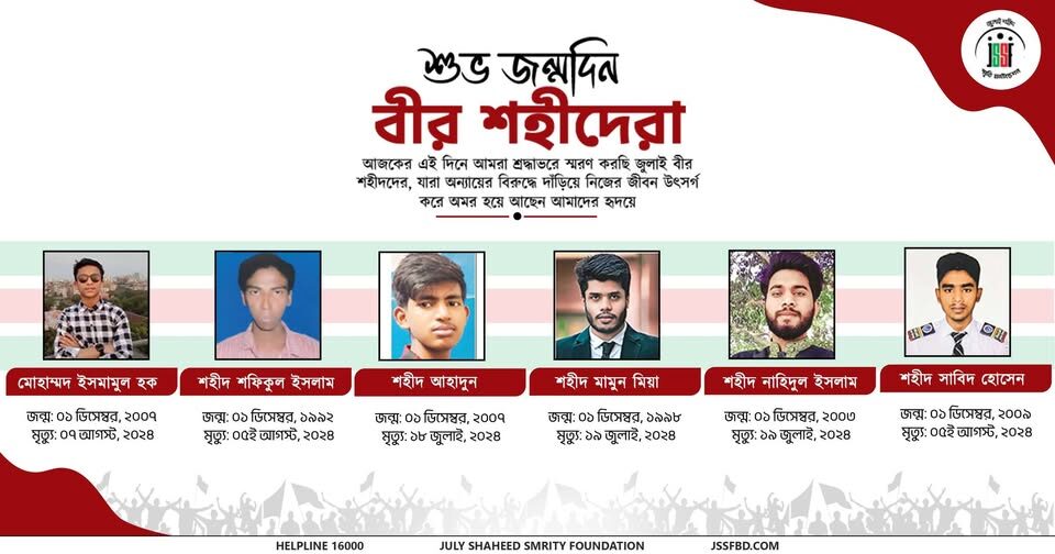 591402336_122186653526546182_7441856749552866040_n