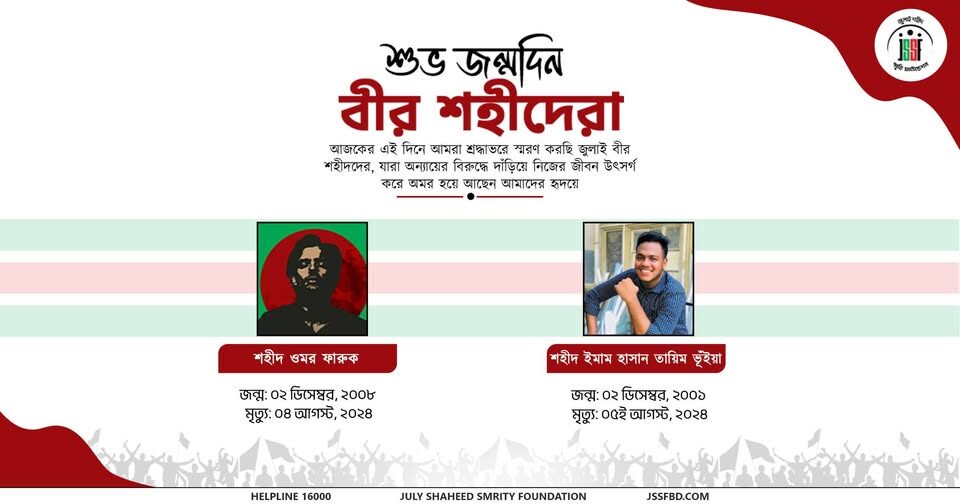 592746935_122186783762546182_1281935590403990649_n