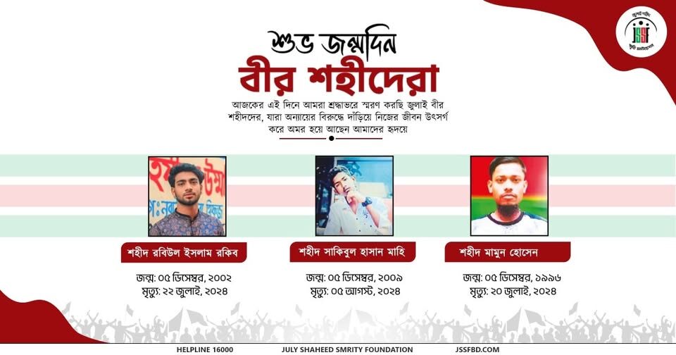 594429925_122187171464546182_4042451615930847601_n