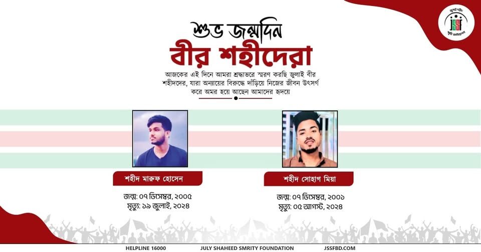 594746705_122187411572546182_5205740067819982245_n