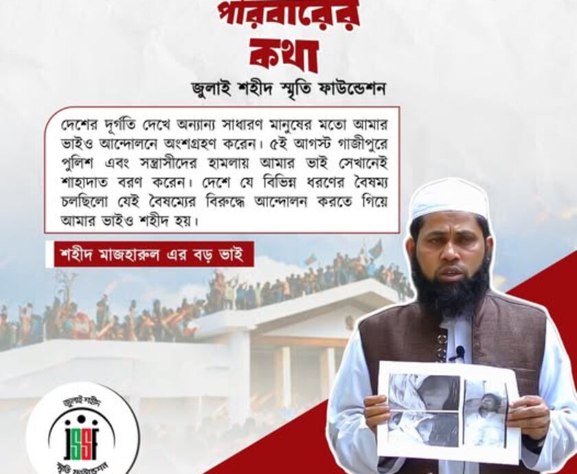 594779637_122187556286546182_4715501135712814943_n