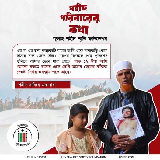 594965543_122187680294546182_7199594350156632839_n