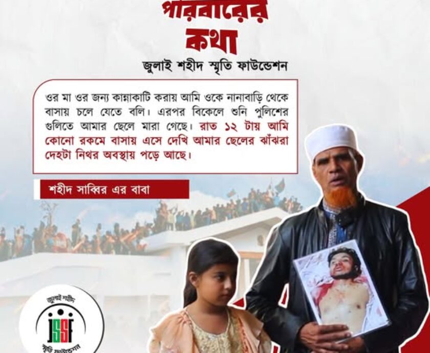 594965543_122187680294546182_7199594350156632839_n