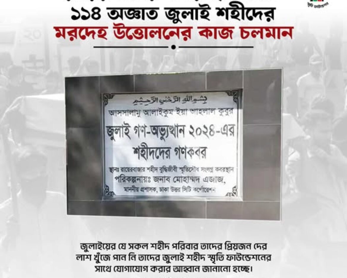 594971638_122187677246546182_7160053031577751177_n