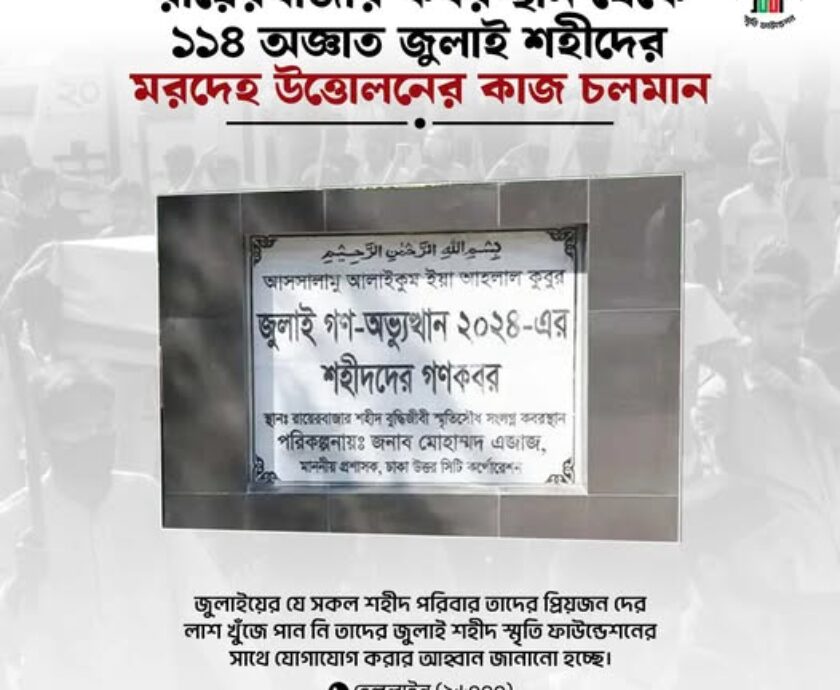 594971638_122187677246546182_7160053031577751177_n