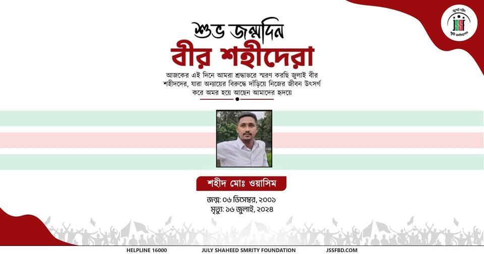 595247055_122187288212546182_274452300112052063_n