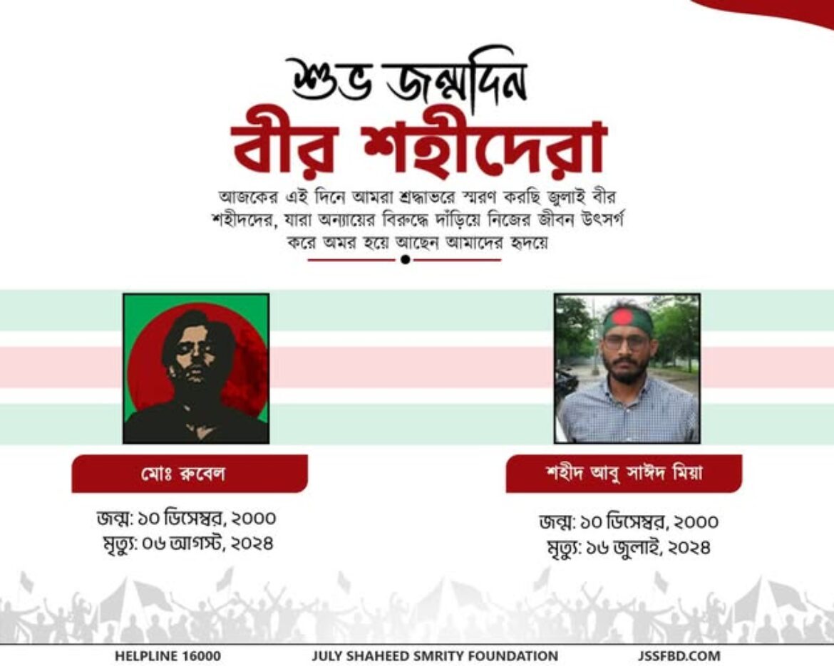 595426177_122187841880546182_4680264264870914423_n