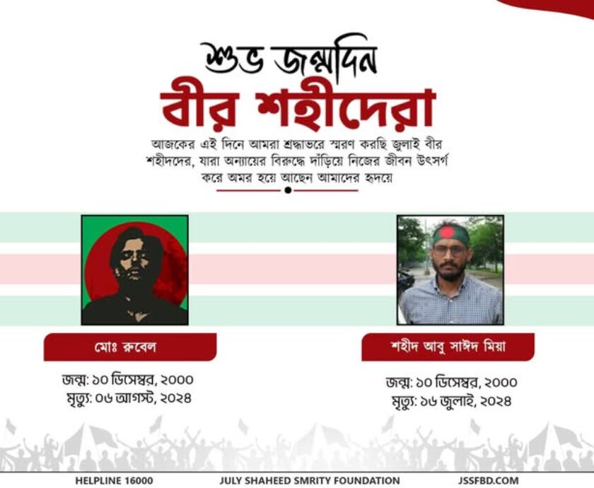 595426177_122187841880546182_4680264264870914423_n