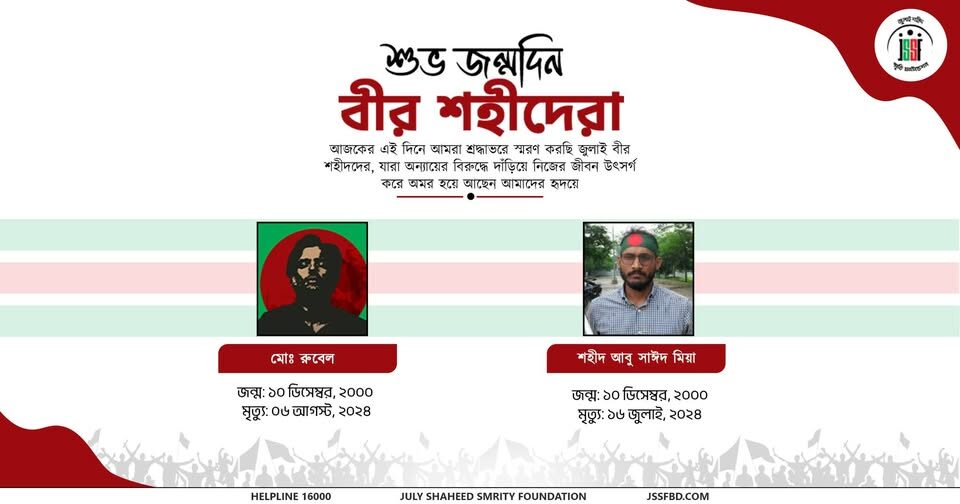 595426177_122187841880546182_4680264264870914423_n