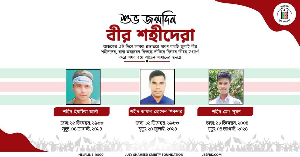 596424372_122188020200546182_6047935261731475466_n