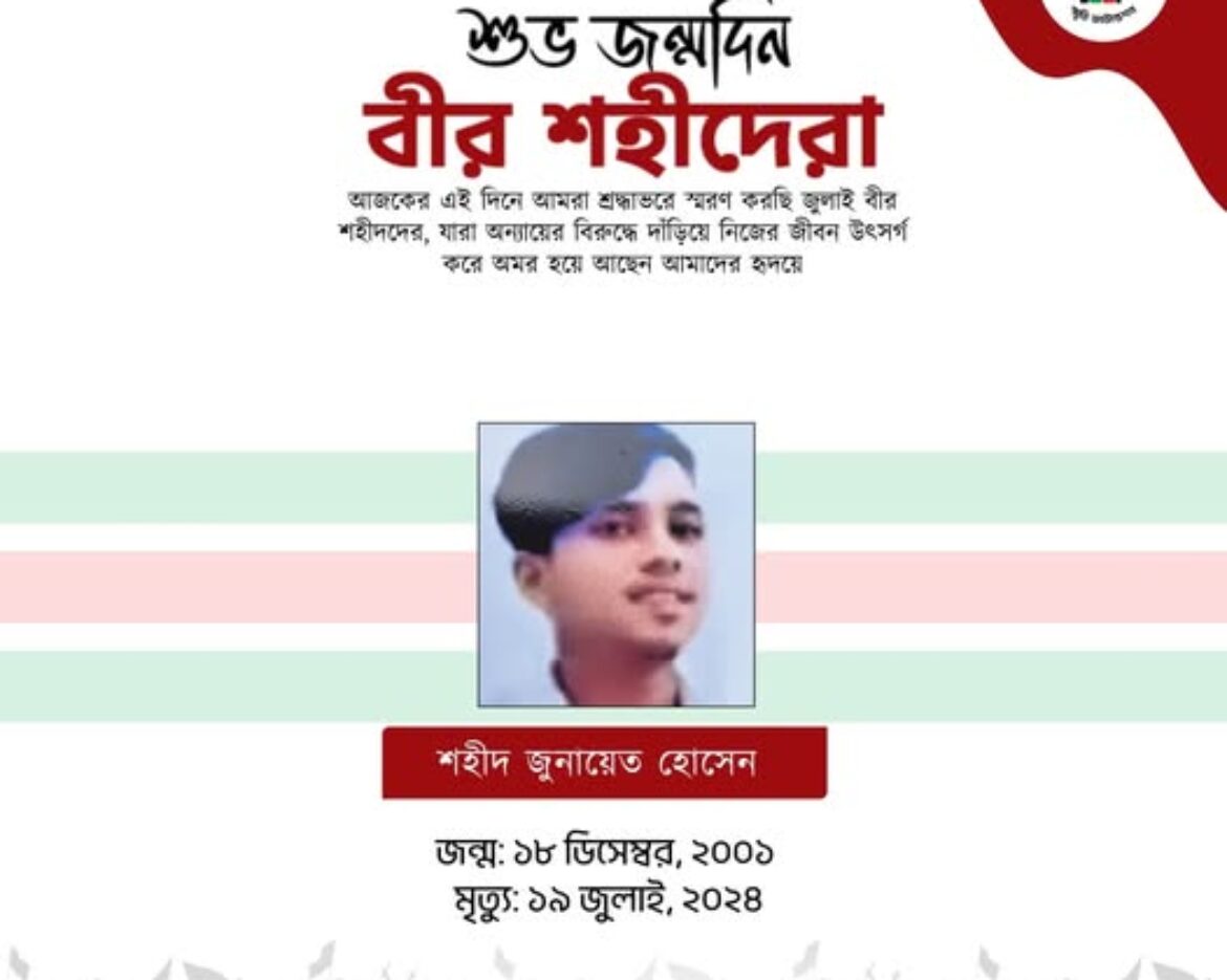 599945634_122189050100546182_7233916002377901333_n