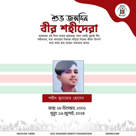 599945634_122189050100546182_7233916002377901333_n