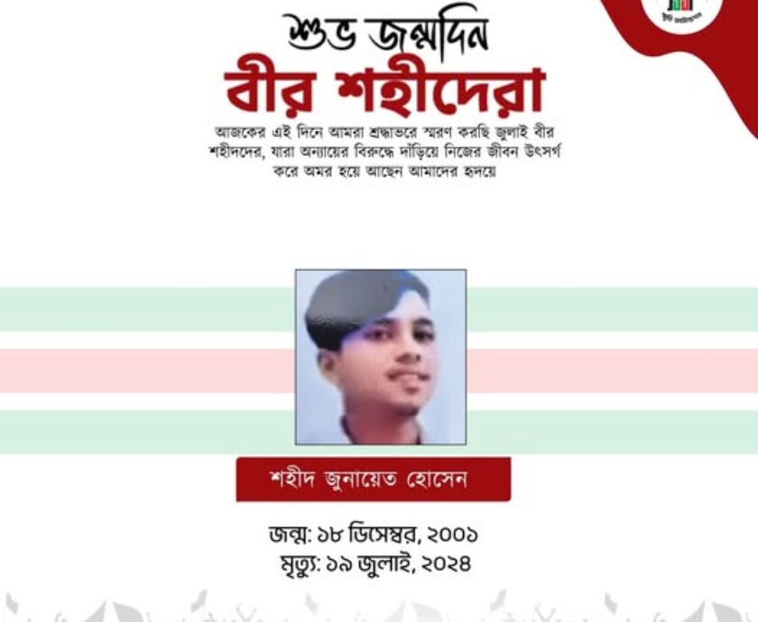 599945634_122189050100546182_7233916002377901333_n