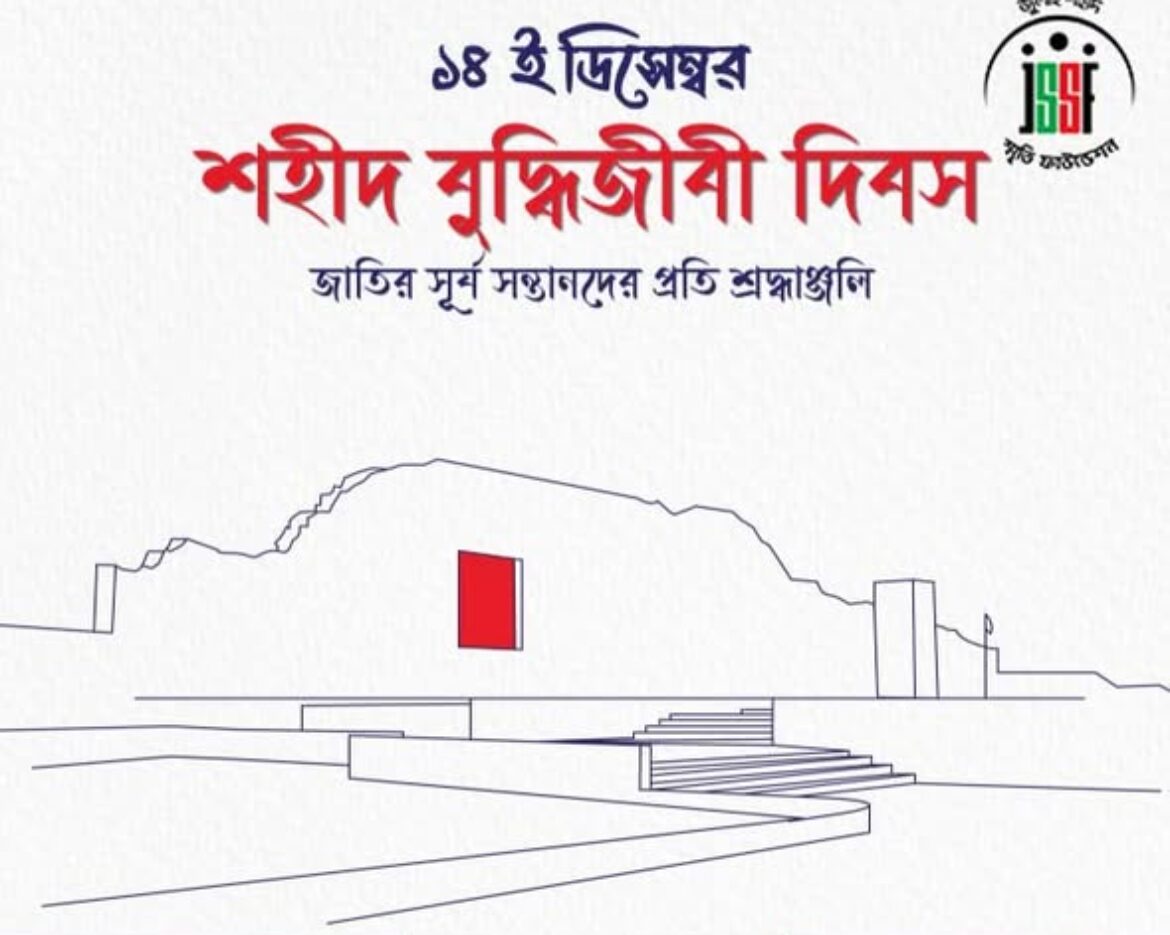 600117745_122188470752546182_7383307945467225374_n