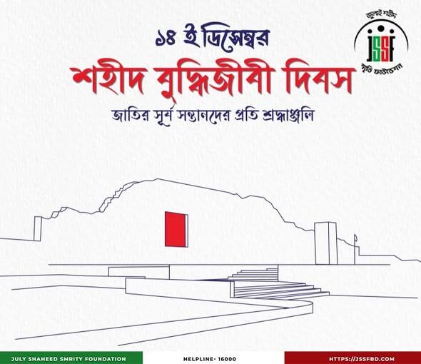 600117745_122188470752546182_7383307945467225374_n