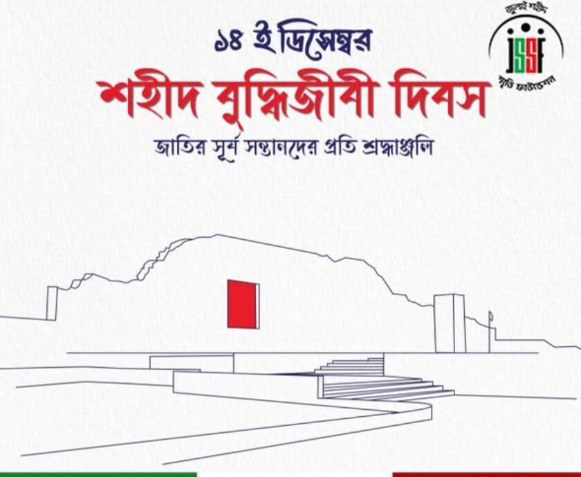 600117745_122188470752546182_7383307945467225374_n