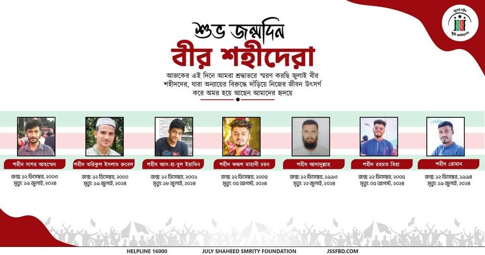 600206429_122188225124546182_7796315624622068145_n