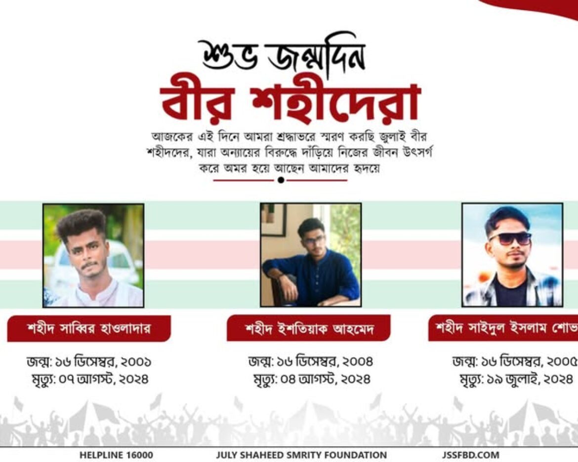 600225095_122188857314546182_2145052168042034581_n