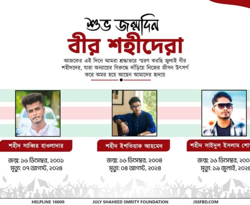 600225095_122188857314546182_2145052168042034581_n