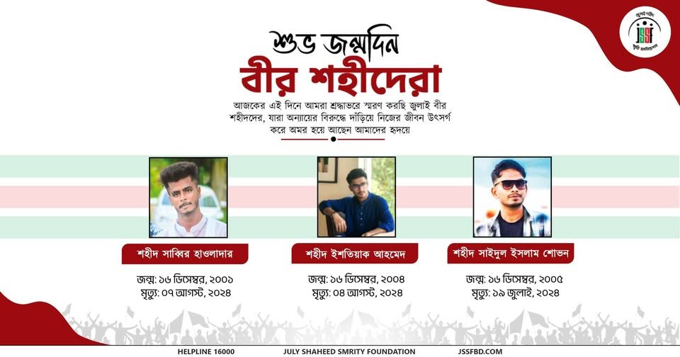 600225095_122188857314546182_2145052168042034581_n