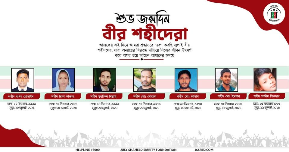 600308653_122188574792546182_896589894221337870_n