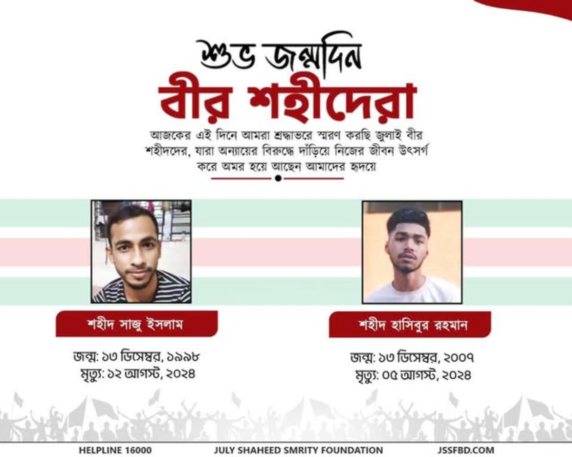 600322274_122188378172546182_1866634316366901577_n