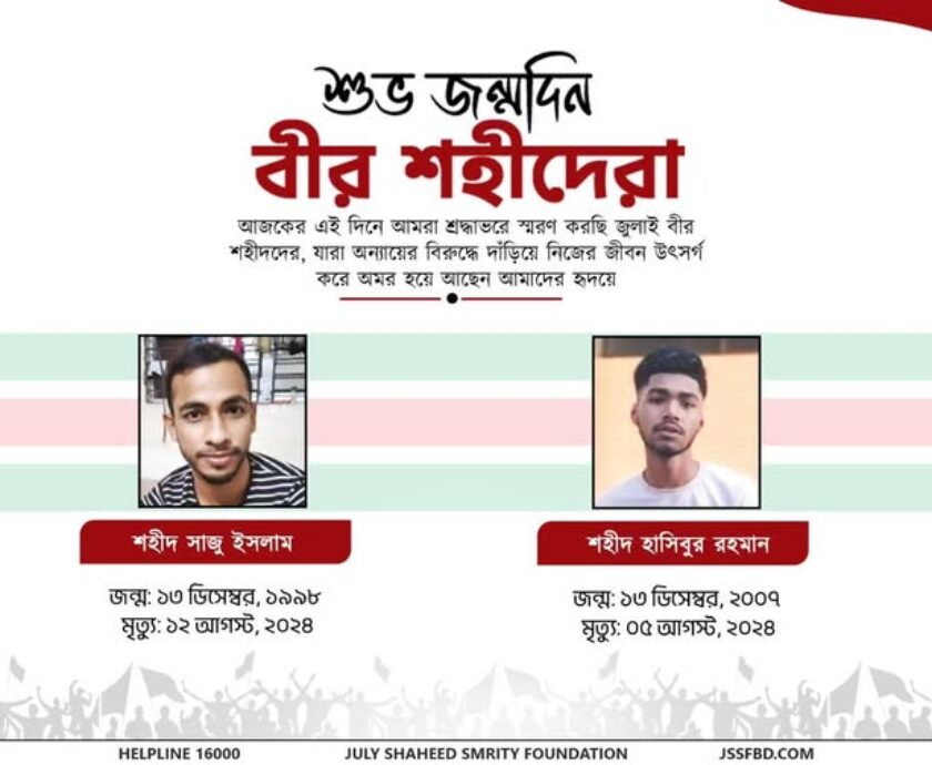 600322274_122188378172546182_1866634316366901577_n