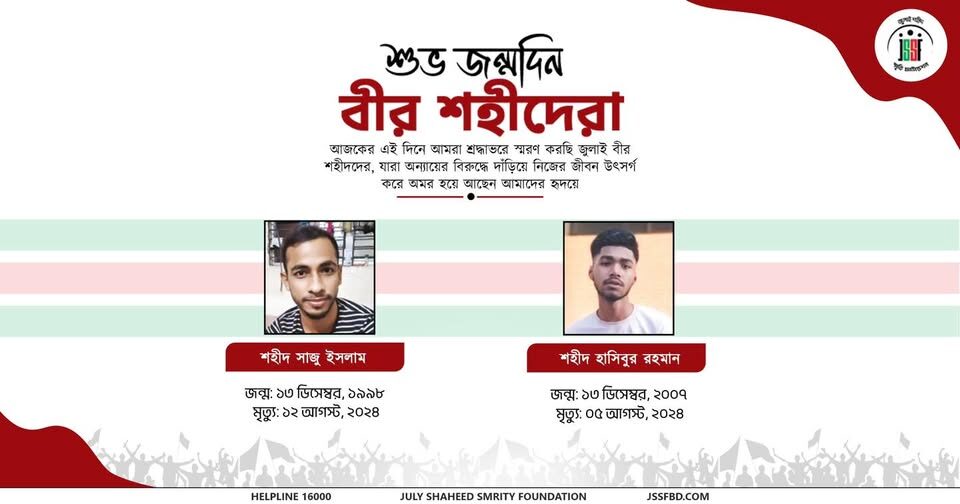 600322274_122188378172546182_1866634316366901577_n