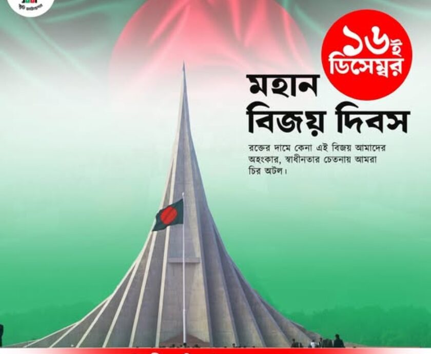 600366873_122188705748546182_6842054582976749572_n