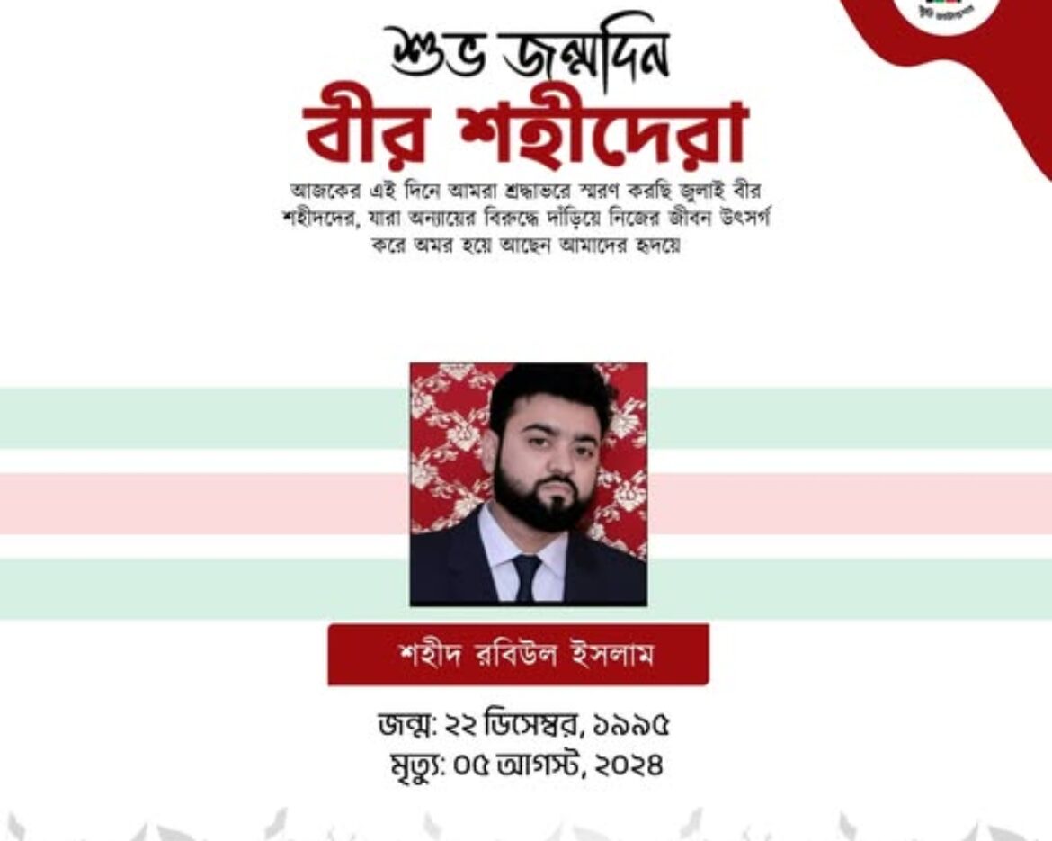 600371454_122189633432546182_4261913034520524711_n