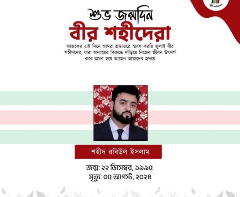 600371454_122189633432546182_4261913034520524711_n