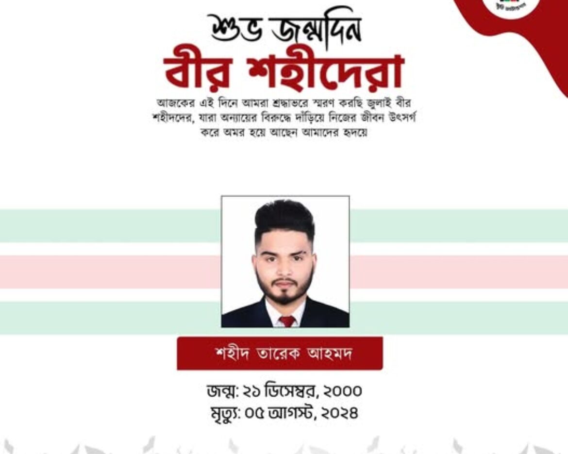 601350731_122189419634546182_6785294297934455582_n