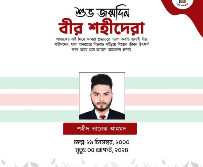 601350731_122189419634546182_6785294297934455582_n