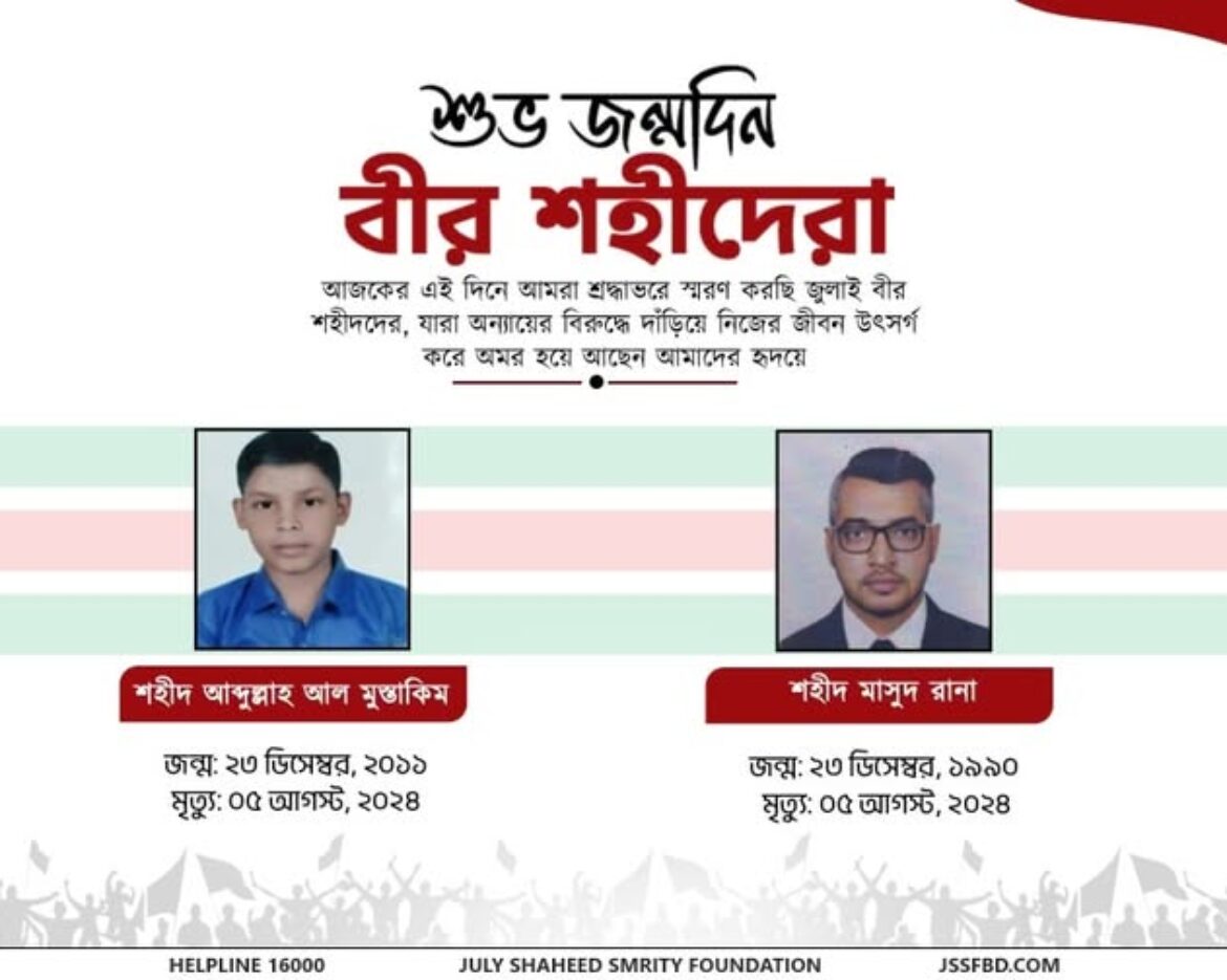 601470935_122189716778546182_2344626689602363649_n