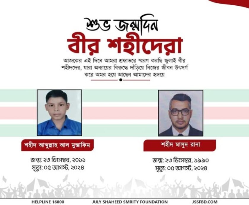 601470935_122189716778546182_2344626689602363649_n