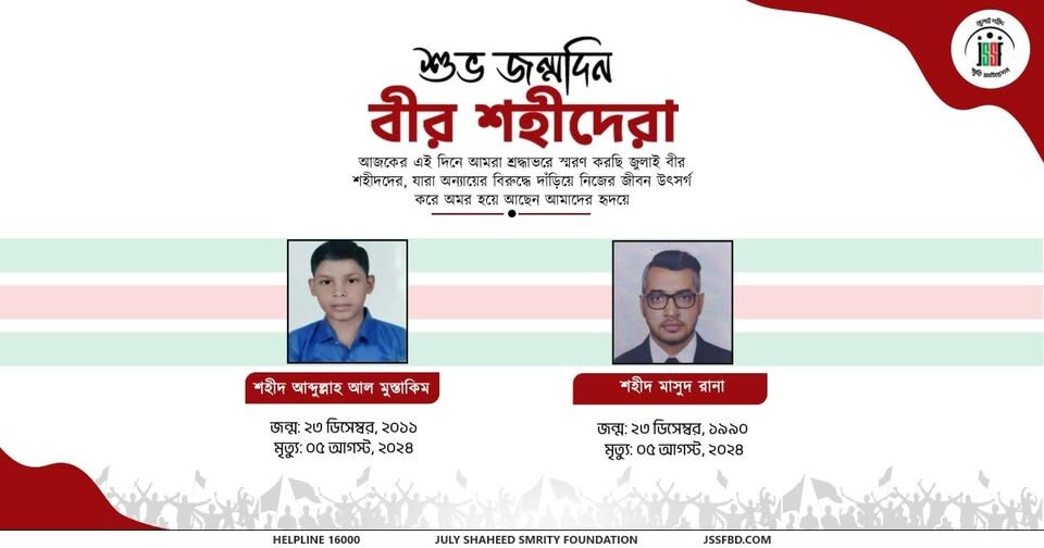 601470935_122189716778546182_2344626689602363649_n