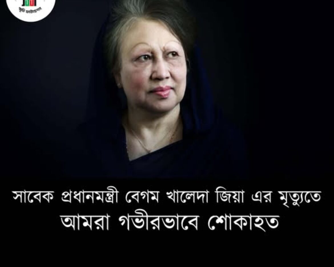 602921862_122190675170546182_6380434039625004894_n