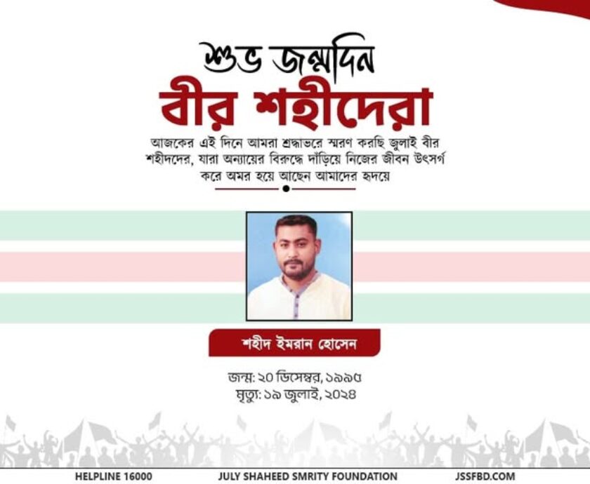 602931077_122189354534546182_9060610845551434949_n