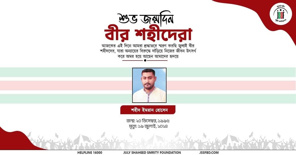 602931077_122189354534546182_9060610845551434949_n