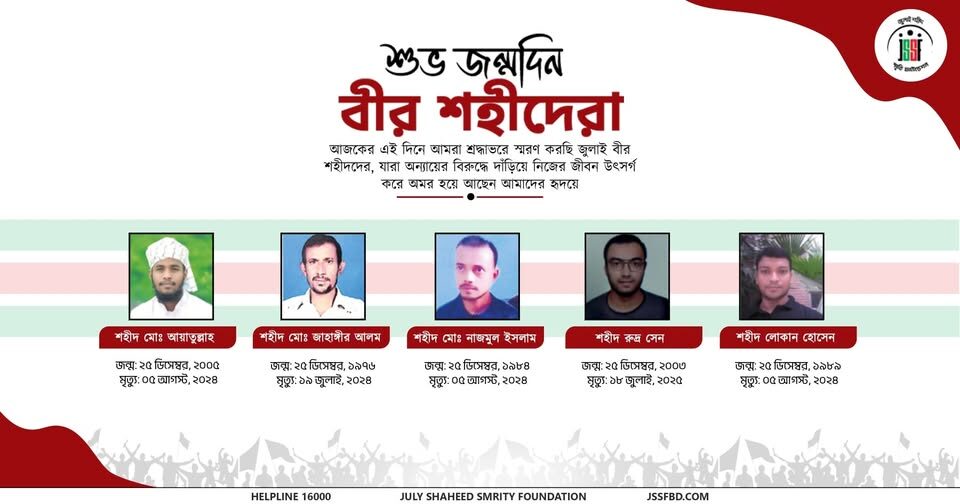 604810383_122189977214546182_6283944896917889578_n