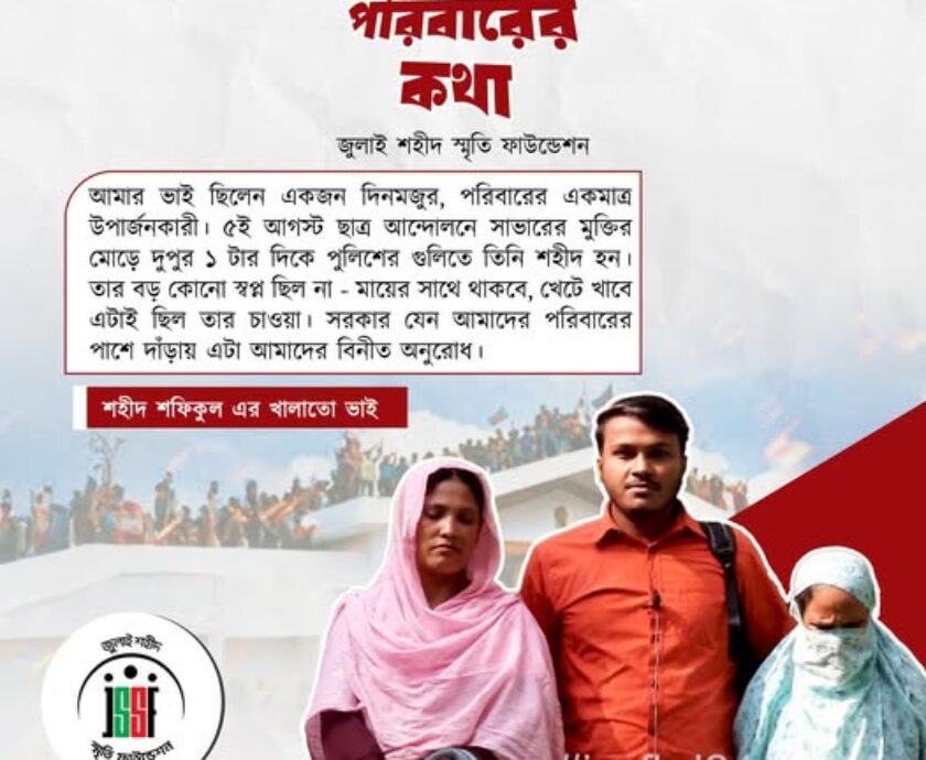 604834164_122190396650546182_1792006759196958075_n