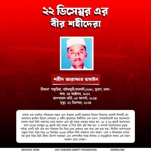 605143297_122189636366546182_5267864313001645224_n