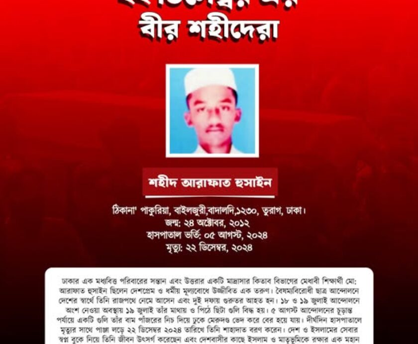 605143297_122189636366546182_5267864313001645224_n