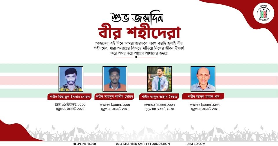 605530370_122190813110546182_5706902494131009166_n