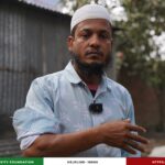 আহত জুলাই যোদ্ধা মোঃ আশরাফুলের পাশে জুলাই শহীদ স্মৃতি ফাউন্ডেশন: পুনর্বাসনে খামার স্থাপনের জন্য গরু প্রদান