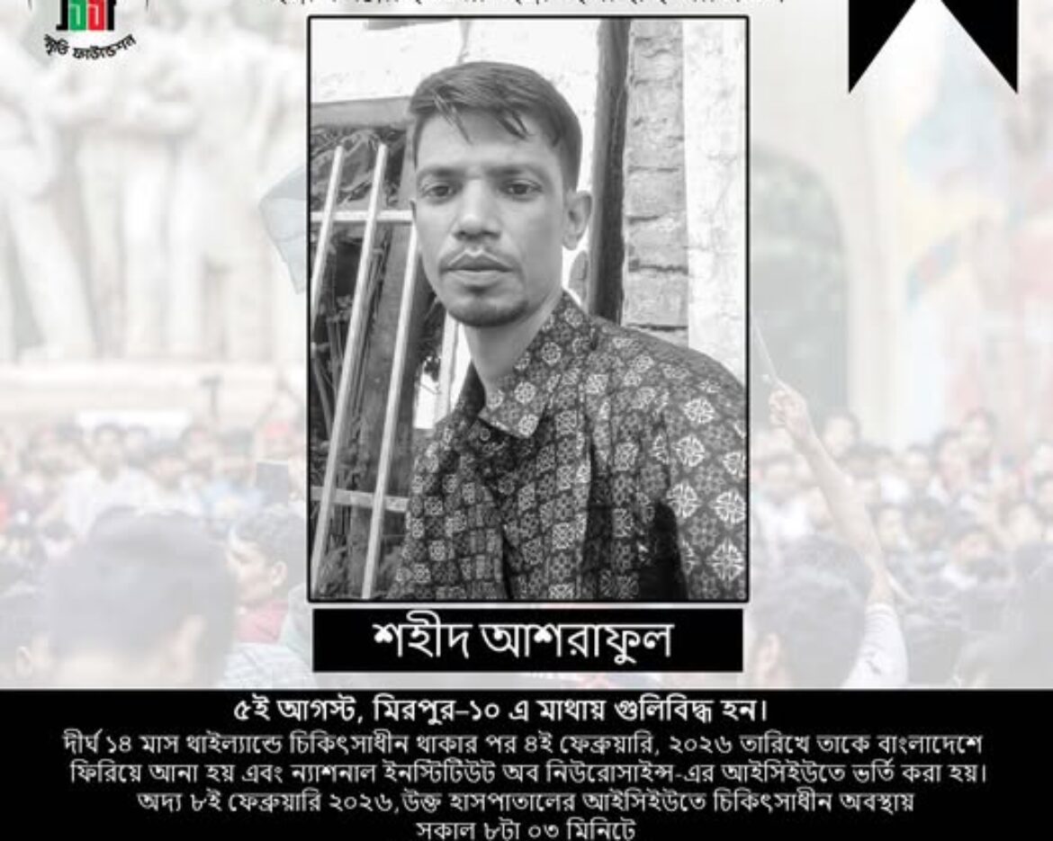 628064263_122196217136546182_6297675590685528803_n