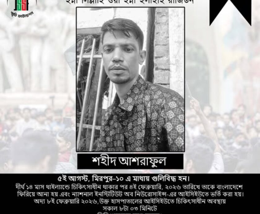 628064263_122196217136546182_6297675590685528803_n